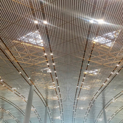 For the Love of Lamp Lights – Beijing Capital International Airport