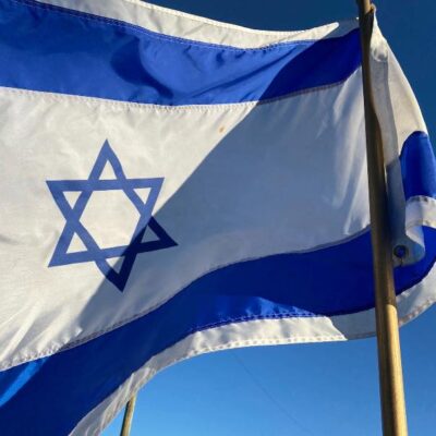 Pray for Israel